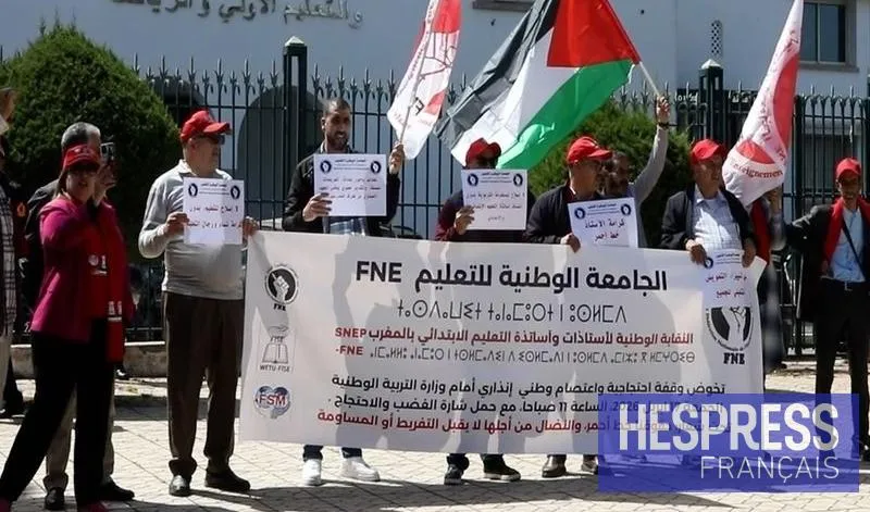Primary School Teachers in Rabat Stage Protest at Ministry of National Education