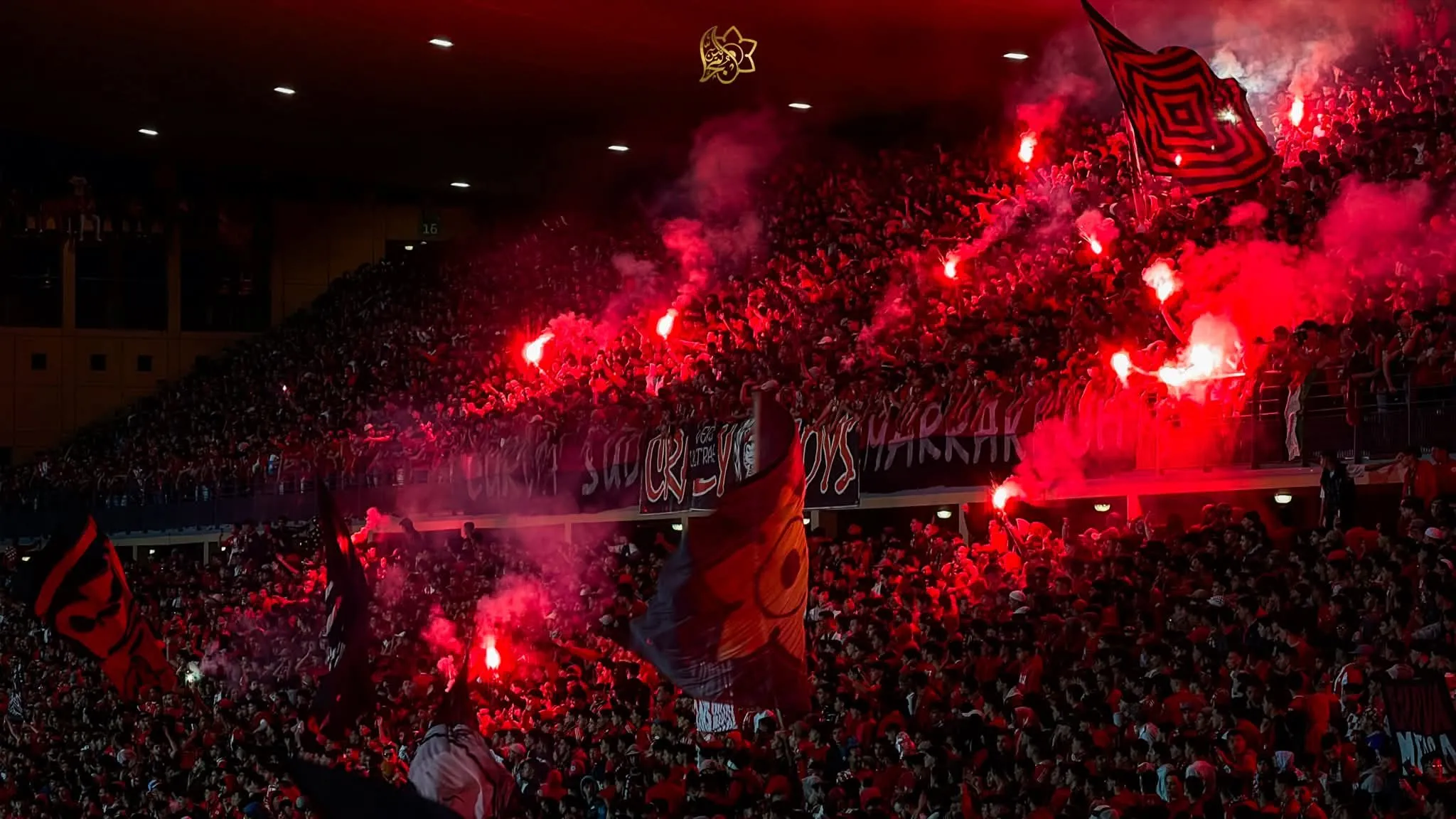 Kawkab Fans Decide to Boycott the Throne Cup Match for Organizational Reasons