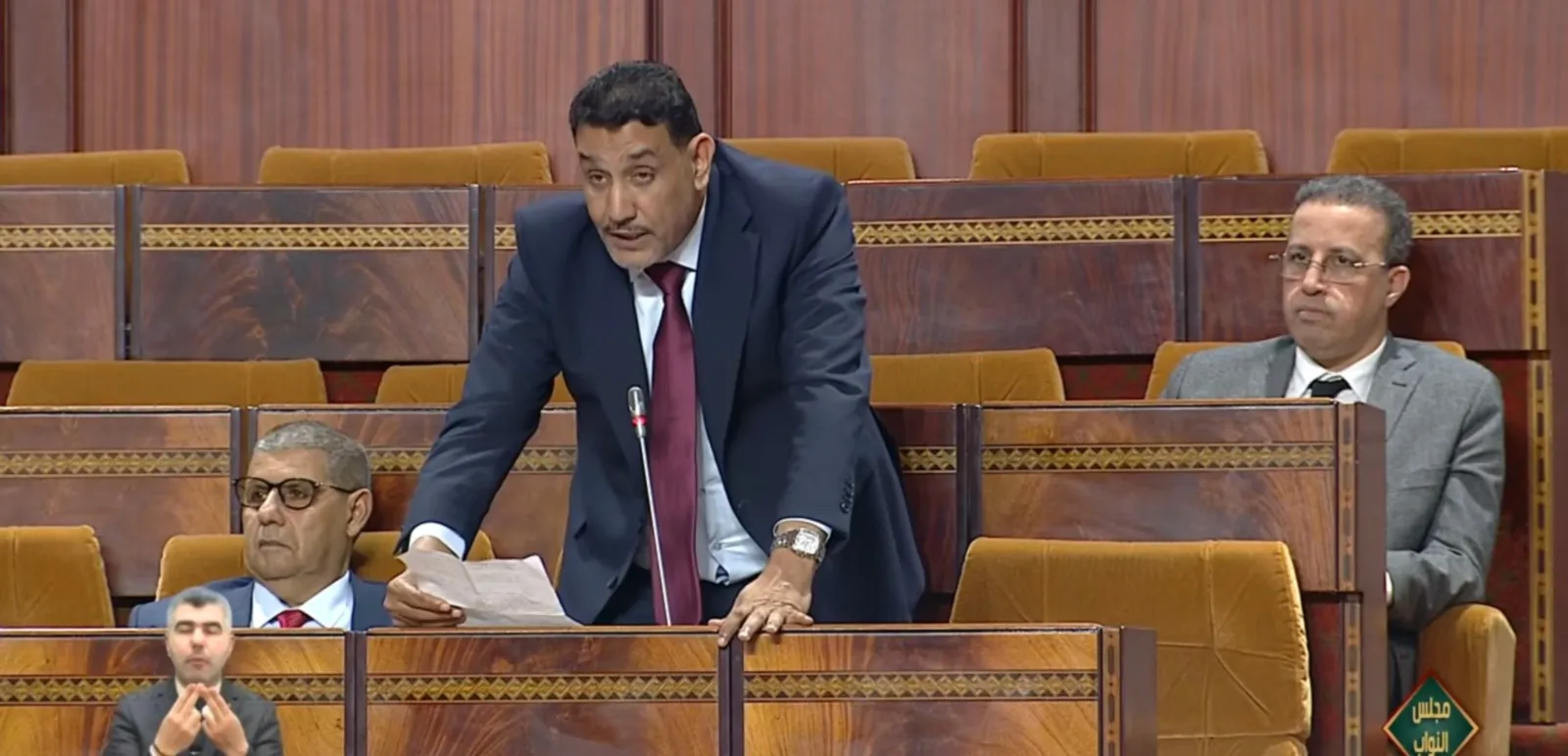 Enhancing Morocco's Position as a Leading Digital Investment Destination