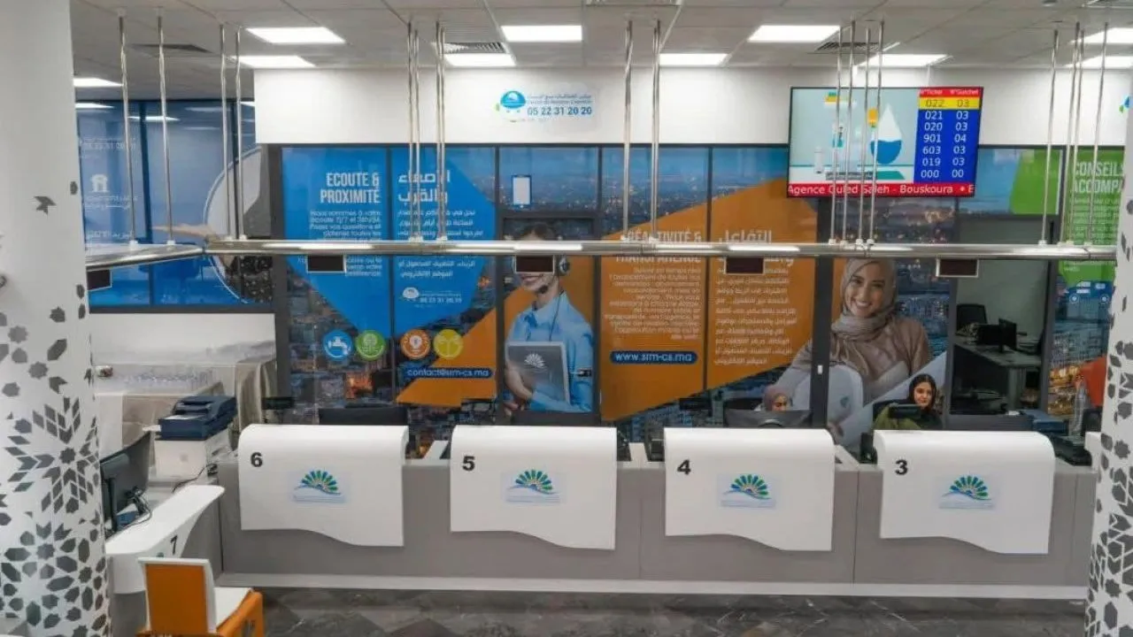 SRM Casablanca-Settat Introduces Simplified Bill Payment System