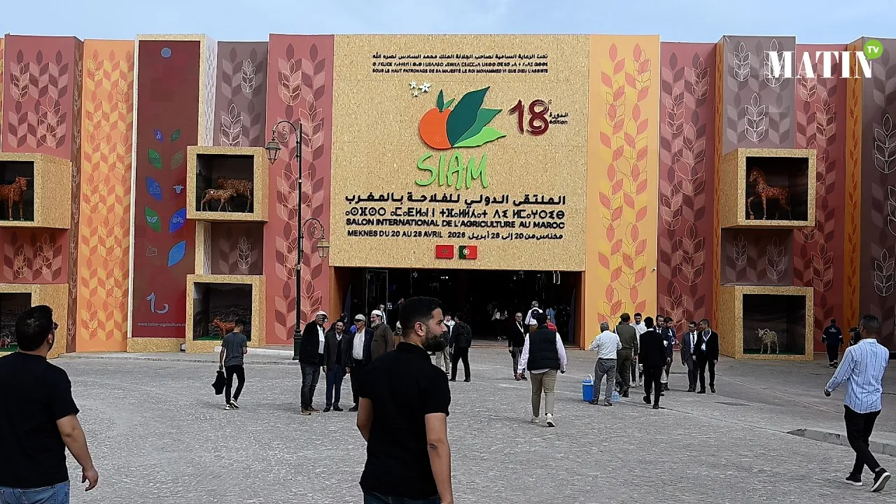 SIAM 2026: Morocco and Portugal Join Forces to Tackle Agricultural Challenges
