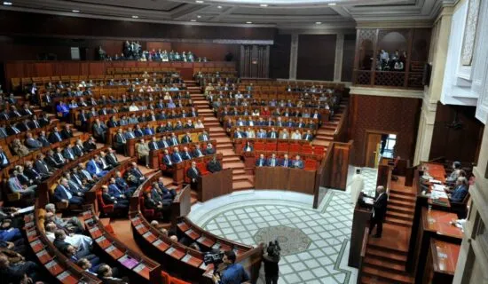 Moroccan Parliament Approves New Experts Law to Enhance Judicial System