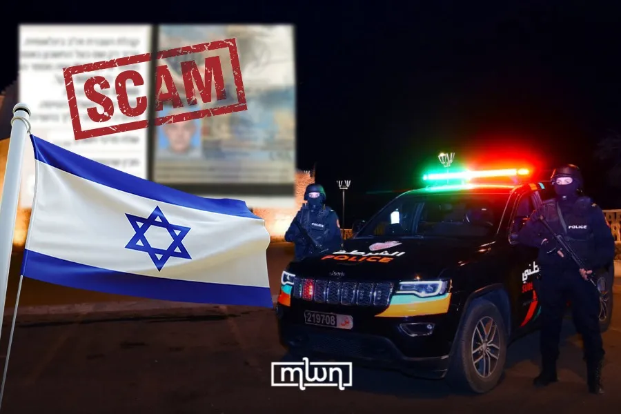 Moroccan Authorities Capture Notorious Israeli Fraudster in Marrakech