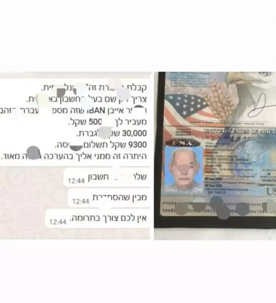Moroccan Authorities Arrest Notorious Israeli Fraudster Linked to International Scams