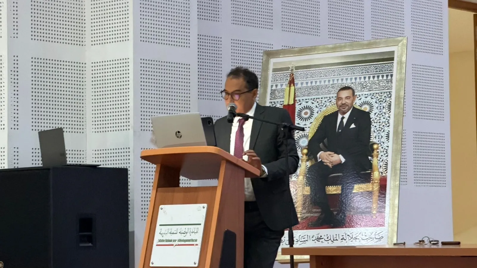 Marrakech Launches Strategic Meeting to Update Municipal Work Program