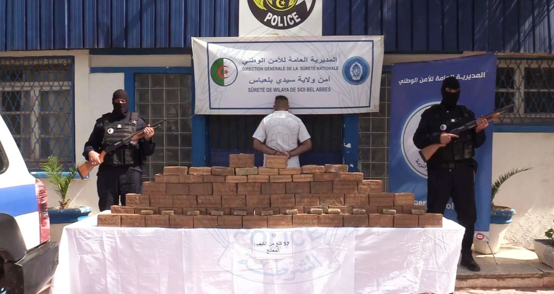 Algerian Authorities Dismantle Organized Drug Trafficking Networks