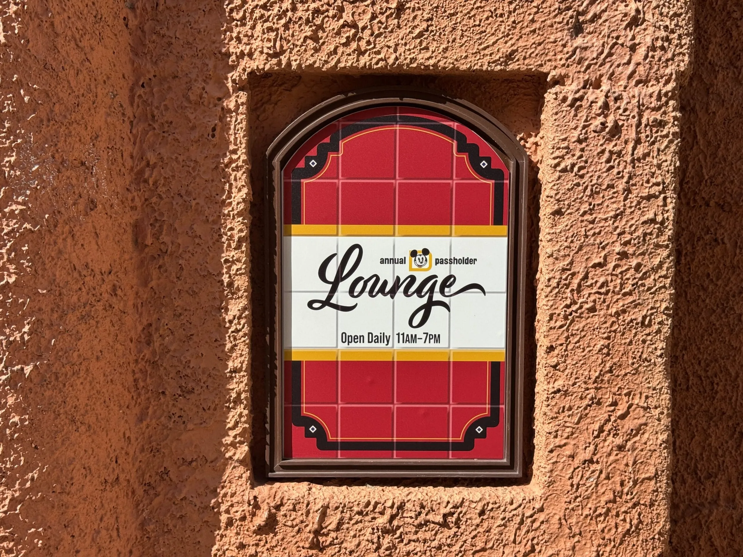 Exciting News: EPCOT Lounge for Annual Passholders Returns This Summer!