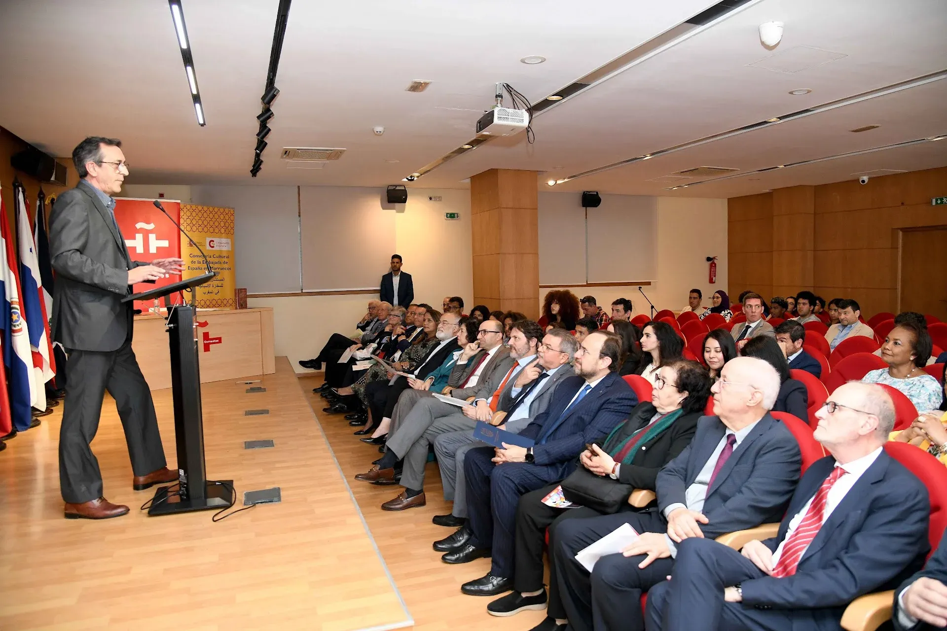 Cervantes Institute in Rabat Celebrates 'Don Quixote'