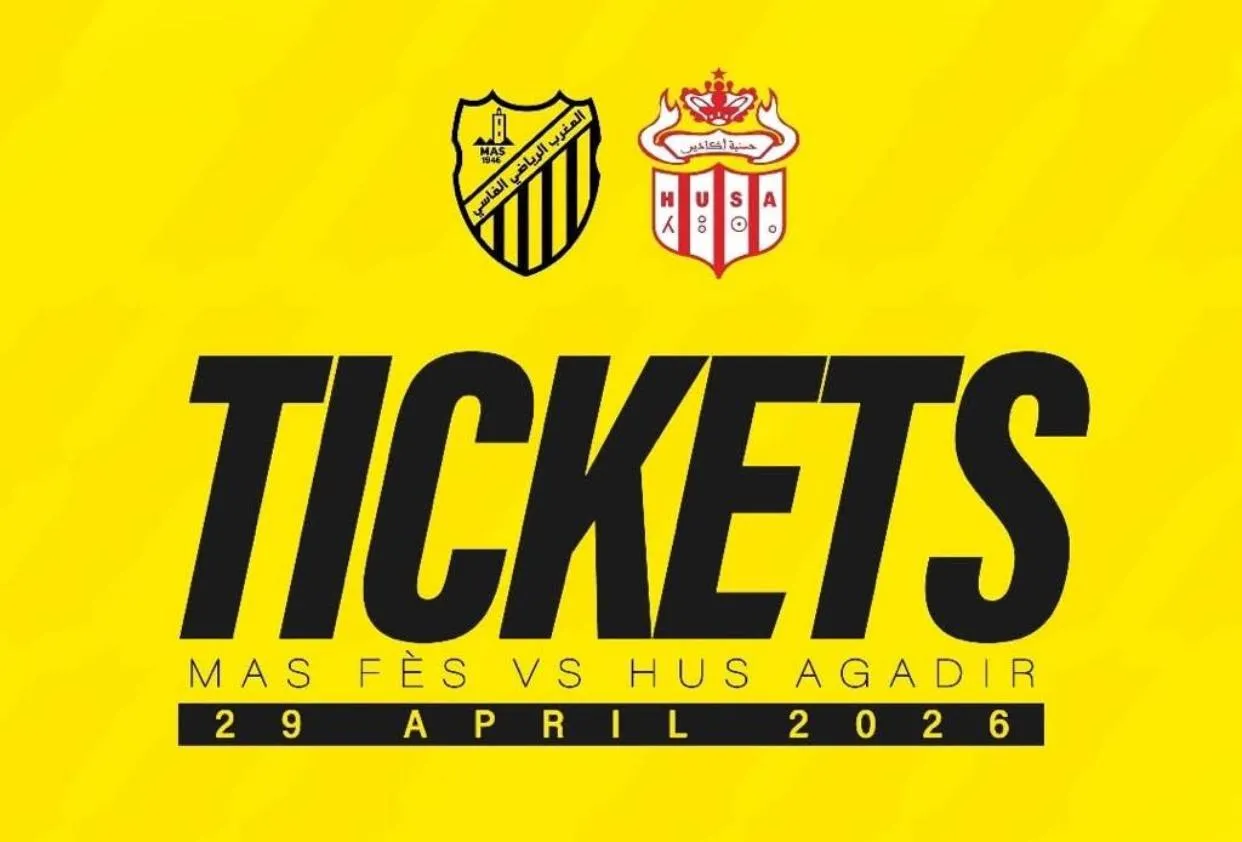 Tickets for MAS vs. Hassania: Prices and Details Revealed