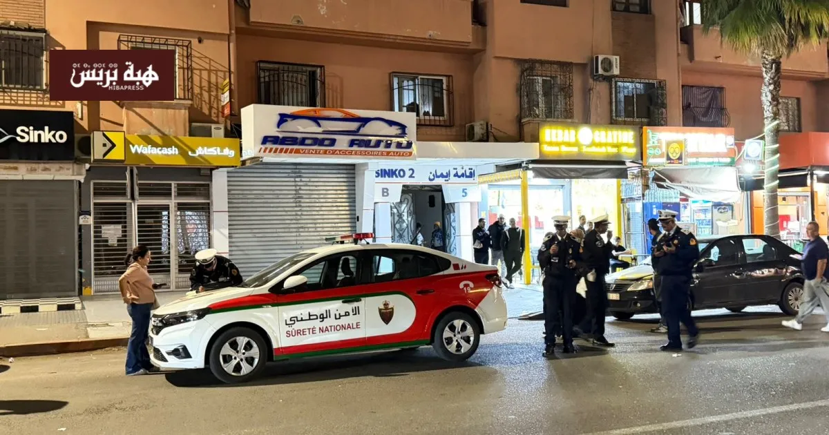 Marrakech Police Launch Major Campaign Against Illegal Parking