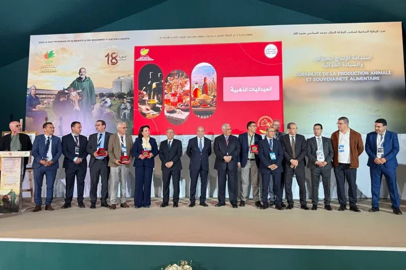 Winners Announced at the Seventh Moroccan Products Competition