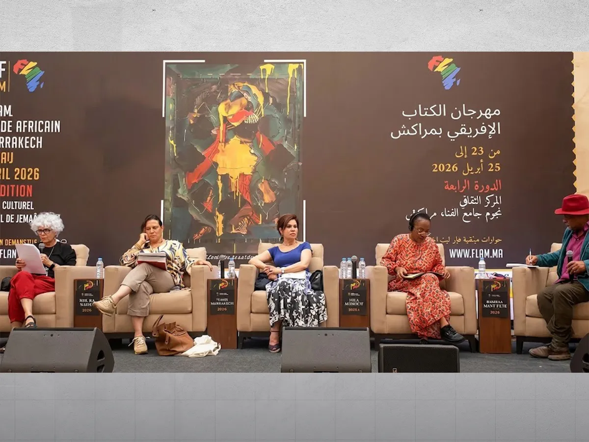 Celebrating African Literature: The Fourth African Book Festival Concludes in Marrakech