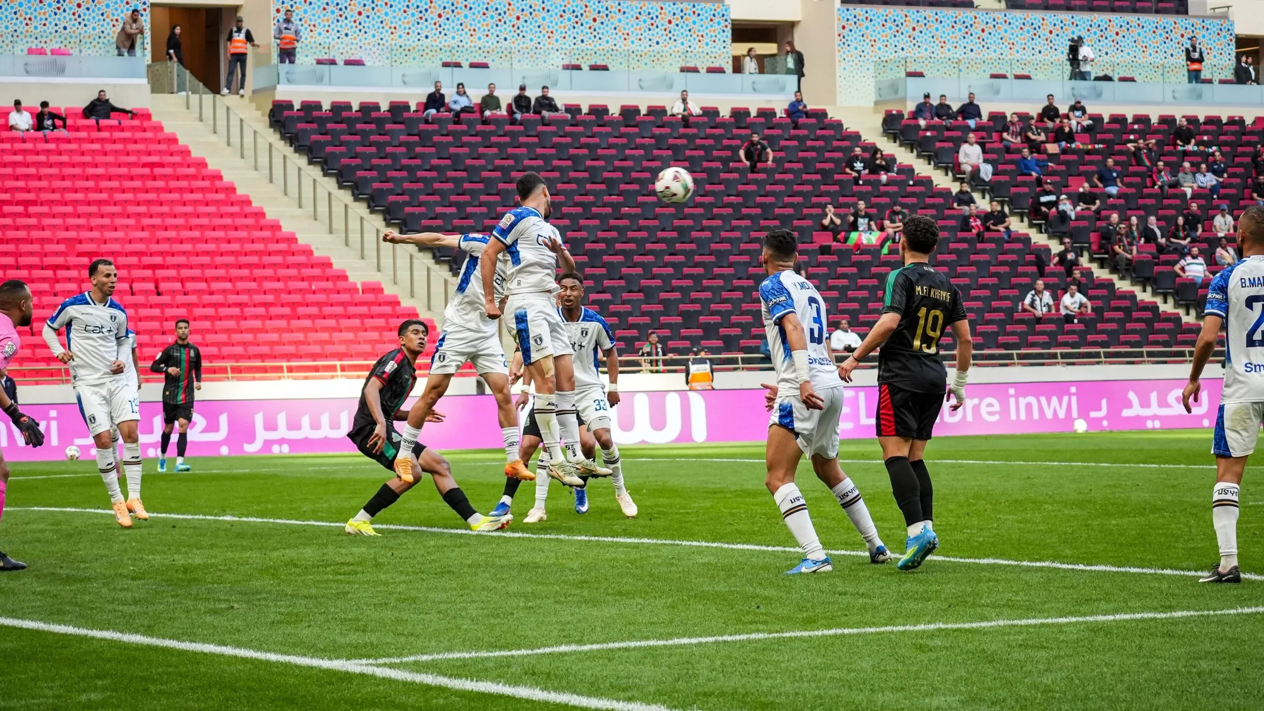 MAS Takes the Lead in the Championship as Raja Falls to Second; Rabat Derby Ends in a Draw