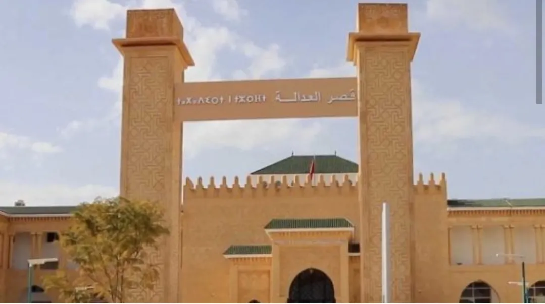 Crisis in Fes Courts: Structural Shortages Push Justice Employees to the Brink