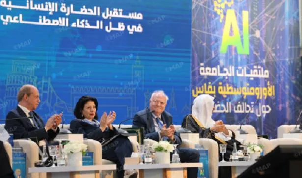 Mediterranean Awards 2026: Honoring Leaders in Development and Peace