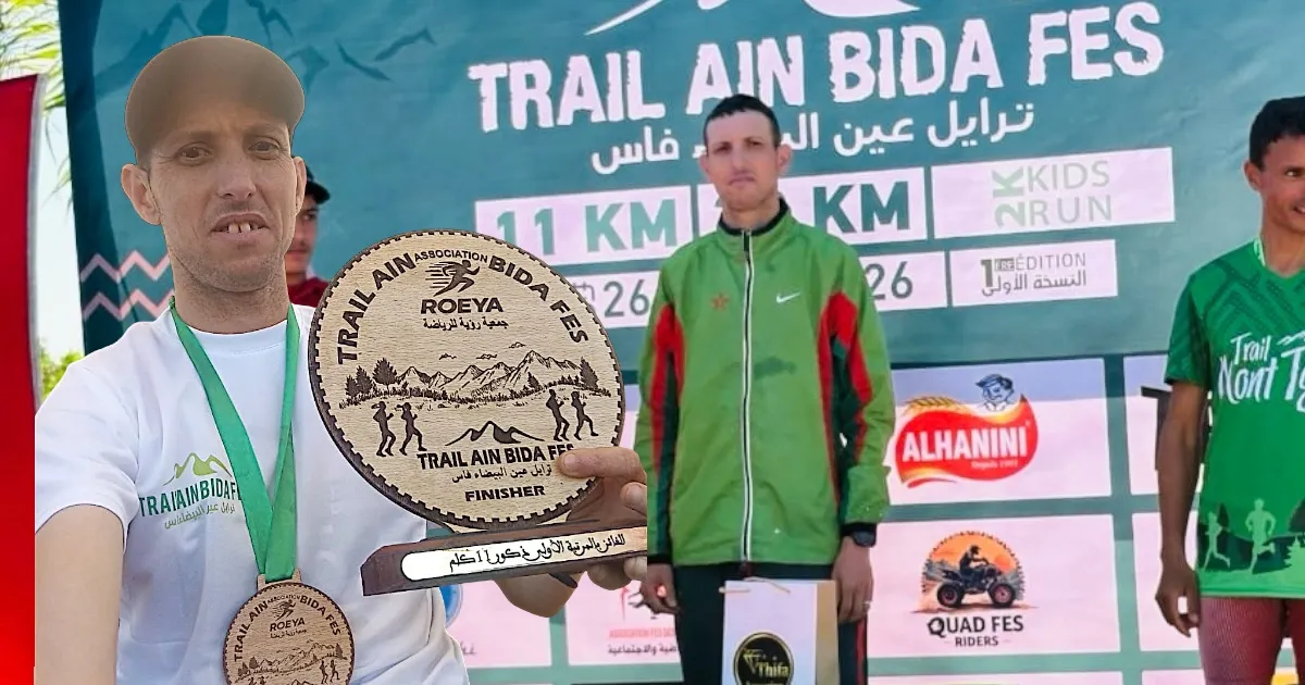Tafelt's Tarek Oualla Dominates the Ain Al-Baida Trail in Fez, Setting a New Record