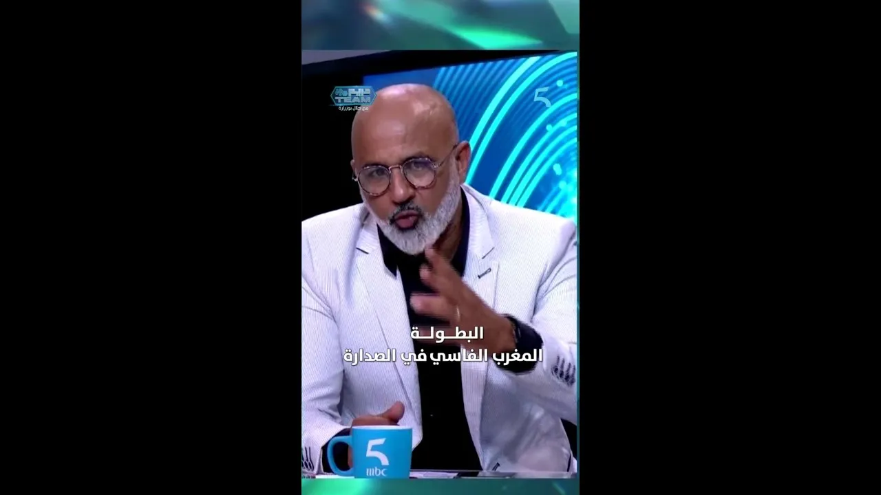 Is Fes Club the Dark Horse of This Season's Championship?