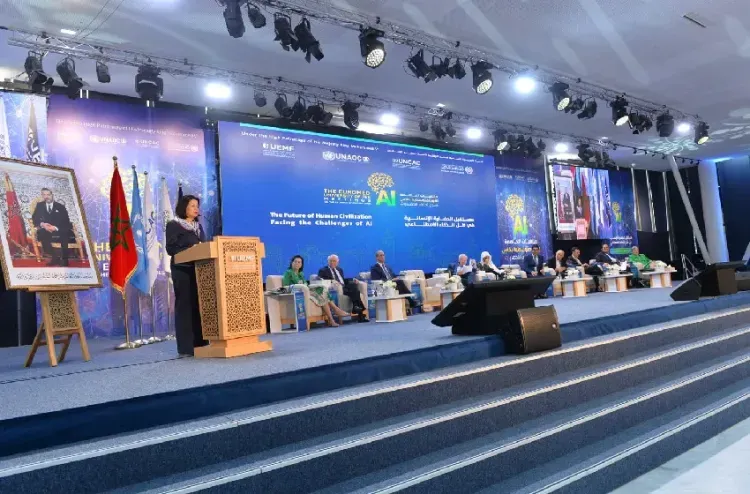 A Comprehensive Update on Morocco's Digital Strategy 2030: Insights from Minister Amal Flah