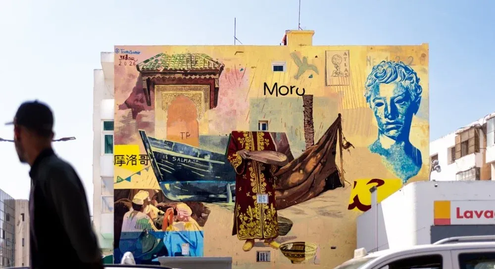 Rabat's Jidar Street Art Festival: Transforming Concrete into Narratives