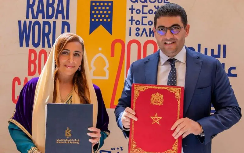 Sharjah Book Authority and Morocco Forge Landmark Partnership to Enhance Arab Publishing