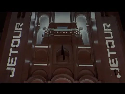 JETOUR T1 & G700: A Grand Debut in Casablanca