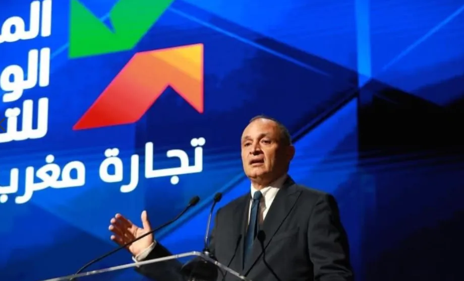 Transforming Morocco's Trade Sector: Insights from the National Trade Forum in Marrakech