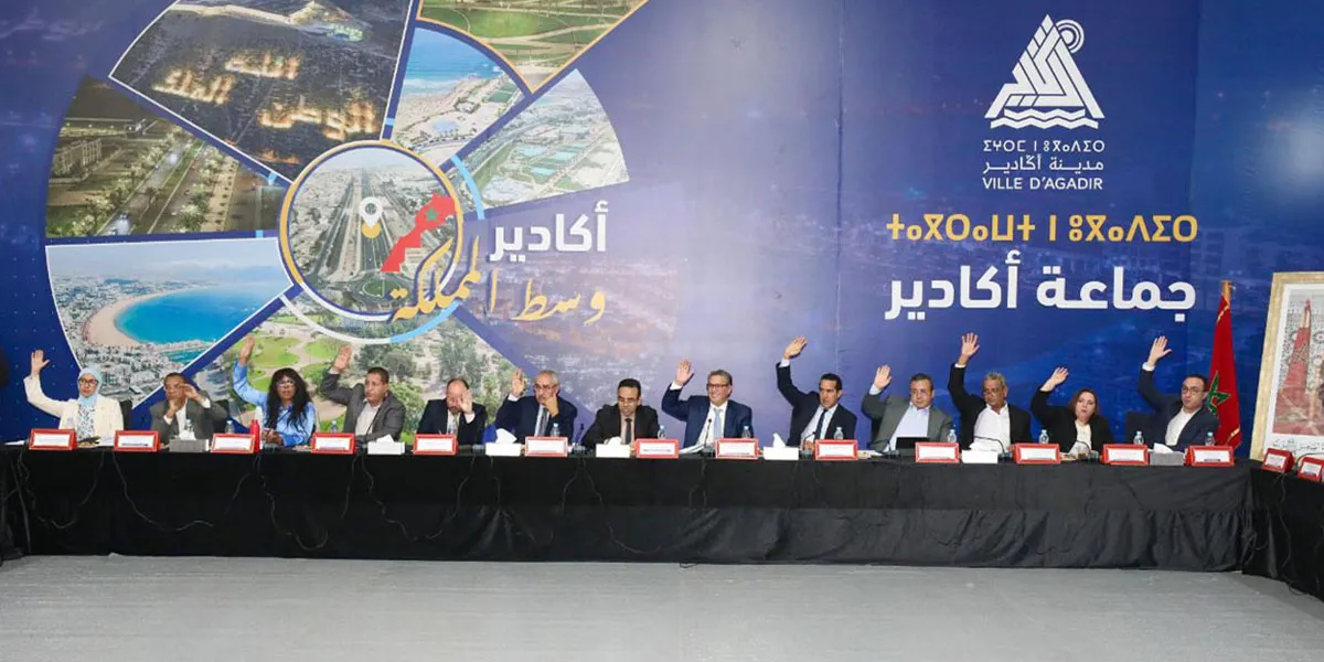 Agadir City Council: Key Priorities for the May Session