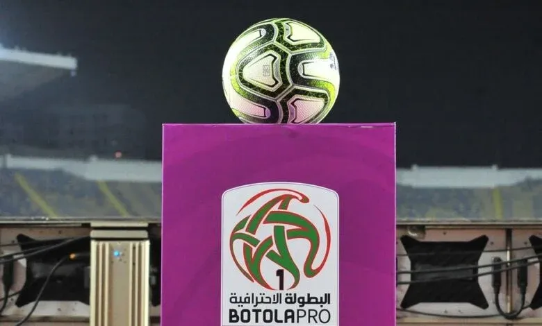 Botola Pro D1: RS Berkane Falls to Kawkab Marrakech in a Close Match