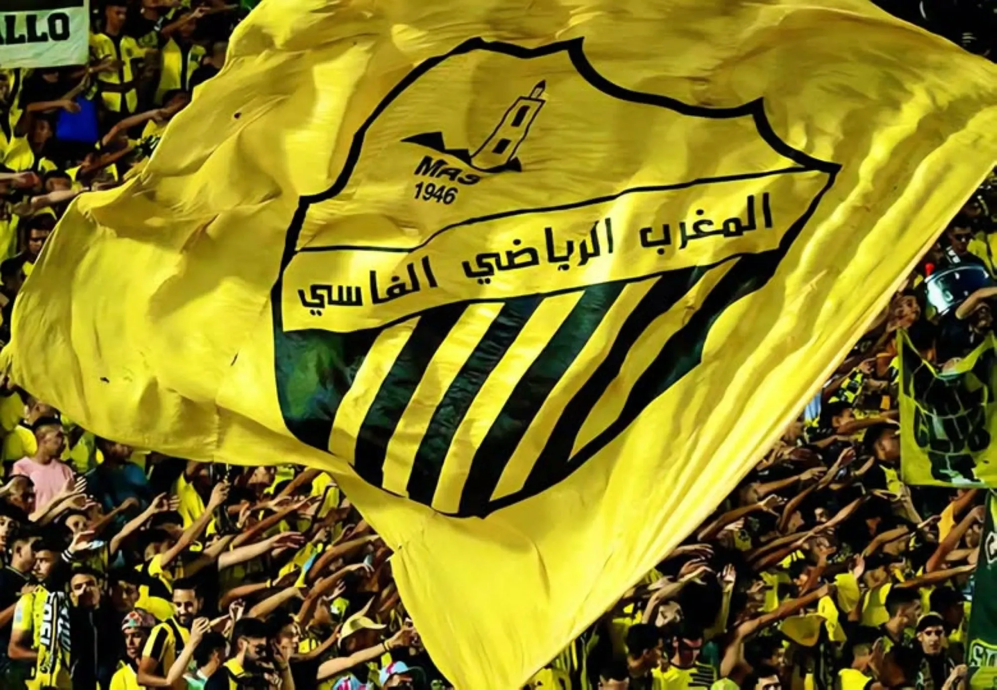 Authorities Officially Ban Fassi Fans from Traveling to Meknes for Security Reasons