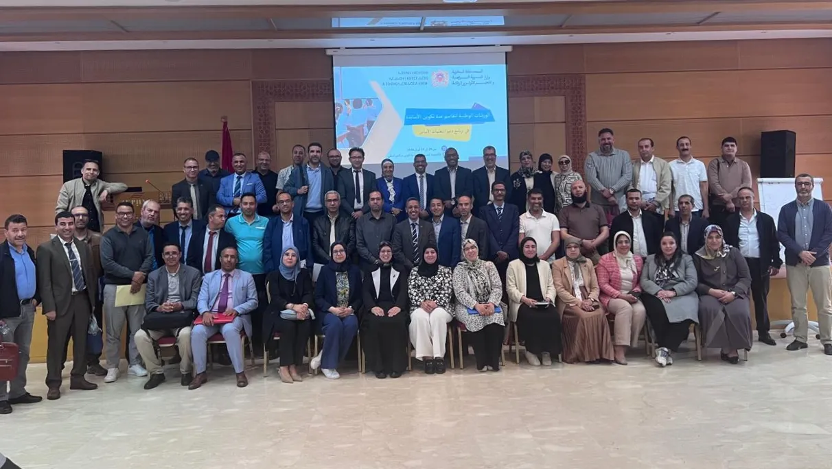 Celebrating Educational Excellence: A Tribute to Inspiring Educators in Marrakech