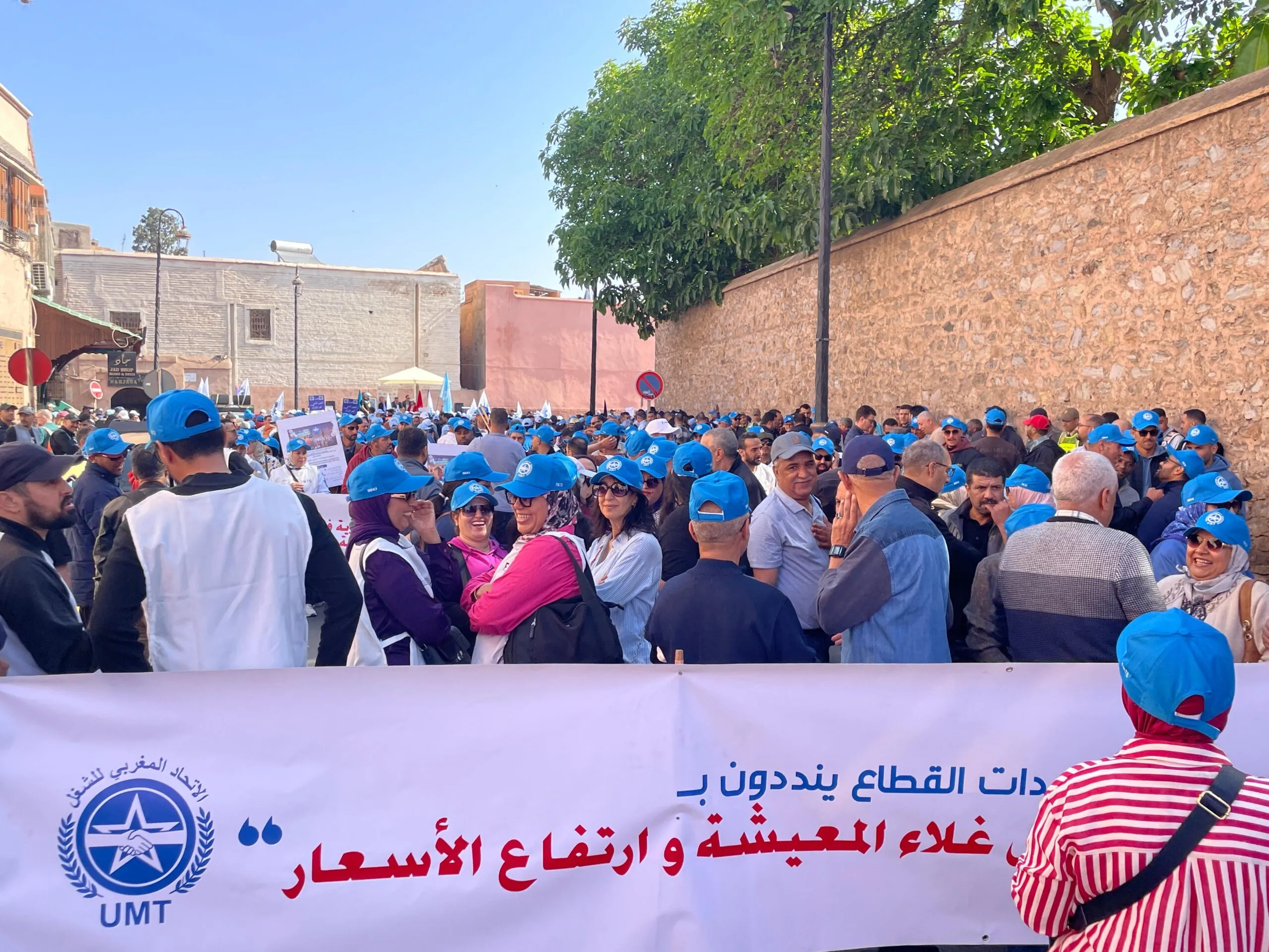 Workers' Day Celebrations in Marrakech: A Call for Social Justice and Fair Wages