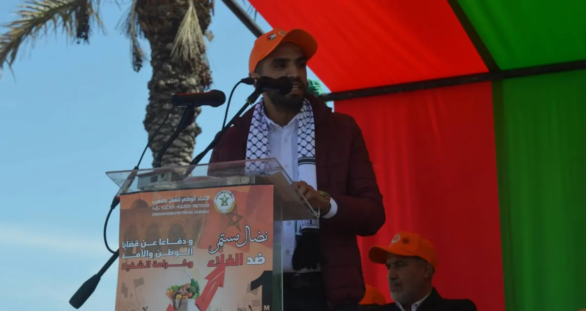 Government Performance Criticized by Justice and Development Party in Morocco