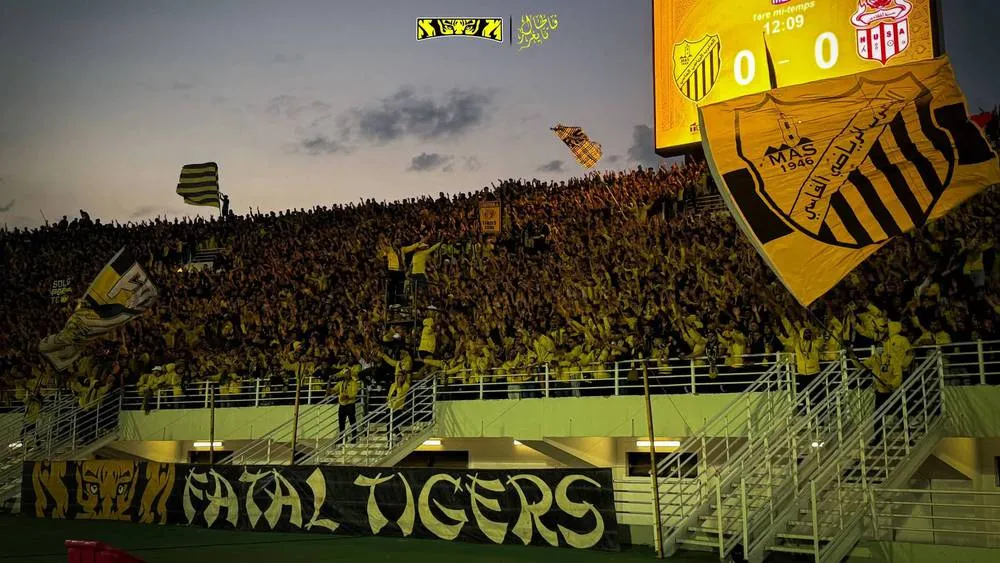 Morocco Fassi Restricts Fan Travel to Meknes: Ticket Refunds Offered