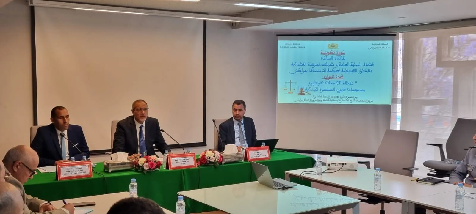 Advancements in Juvenile Justice: Morocco's Commitment to Reform