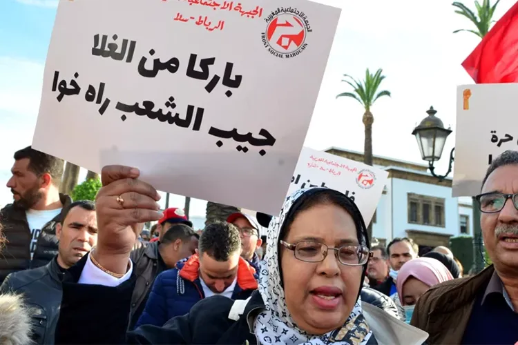World Bank Report Highlights Structural Imbalances in Morocco's Economy