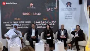 SIEL 2026: CNDH Highlights the Importance of Books in Promoting Citizenship in Rabat