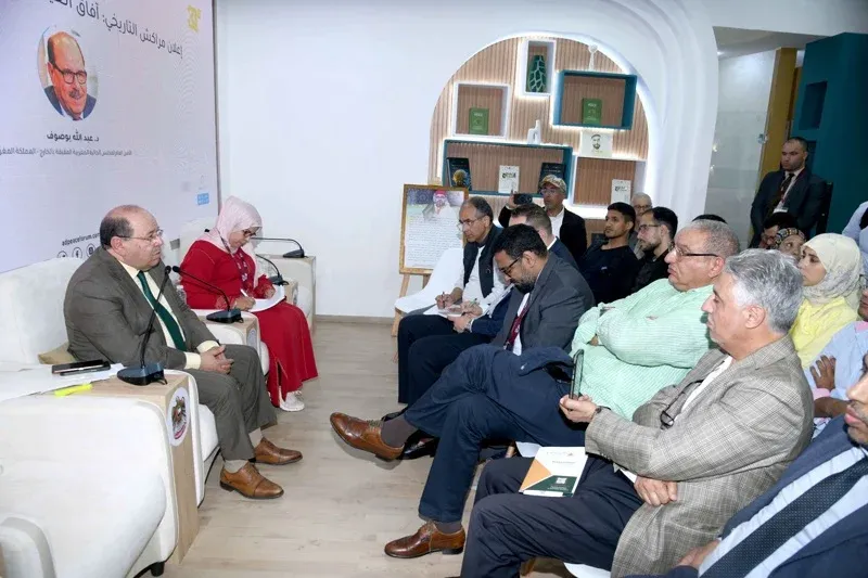 Marrakech Declaration: A Historic Step Towards Religious Minorities' Rights in the Islamic World