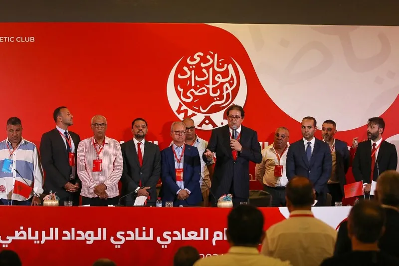Mass Resignation Shakes Wydad's Management Office