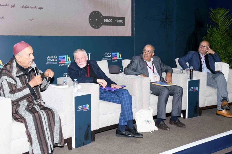 Exploring the UNESCO Recognition of Moroccan Musical Heritage