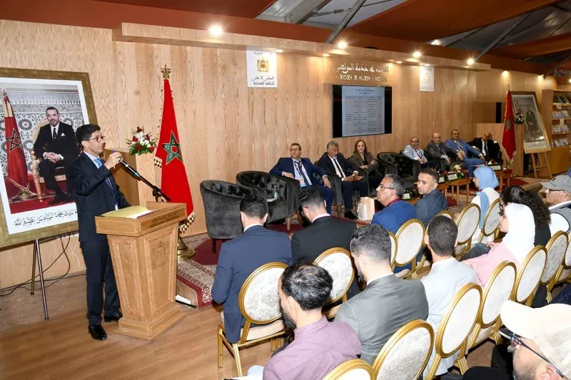 The Vital Role of Investment in Economic Development: Insights from Moroccan Legal Experts