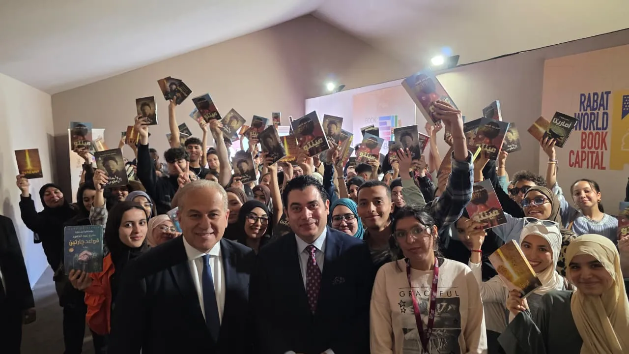 Amr Abdel Hamid's 'Land of Zicola' Captivates Audiences at Rabat Book Fair