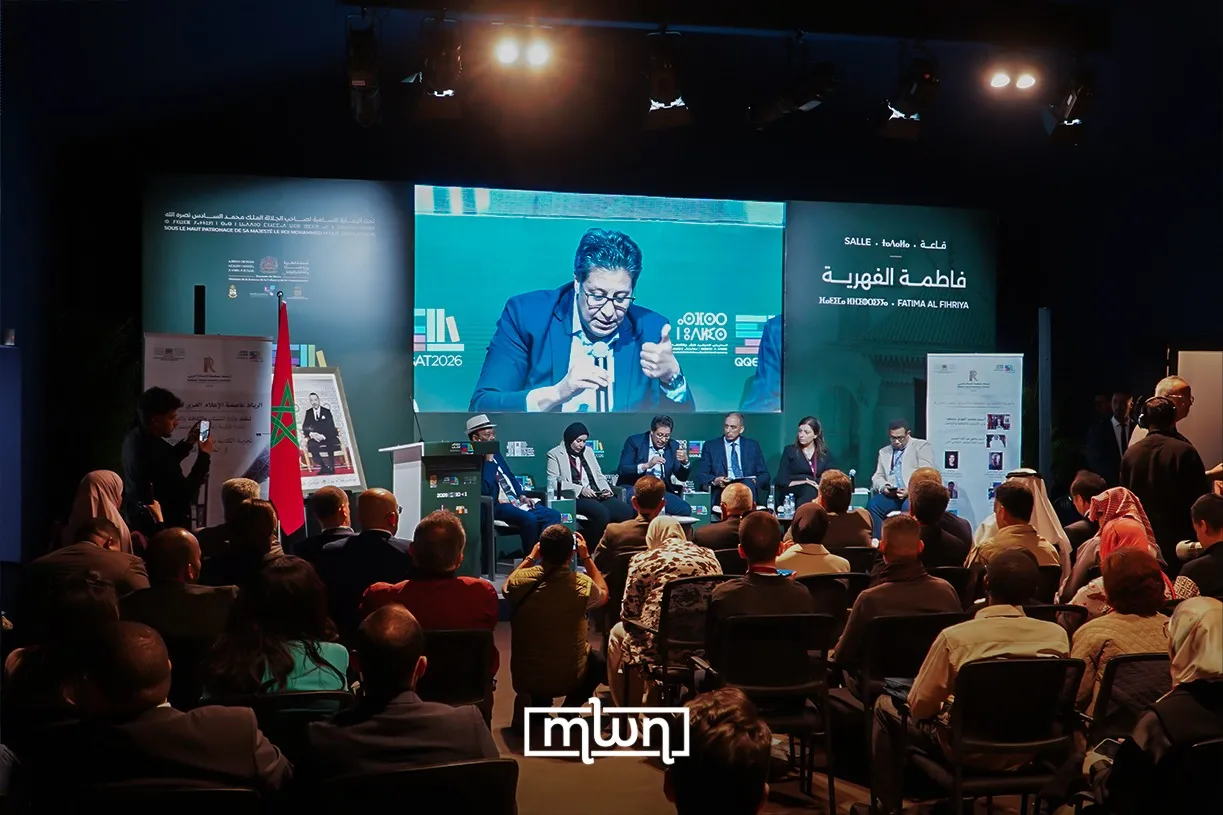 Transforming Narratives: The Impact of Digital Evolution at the Rabat Book Fair