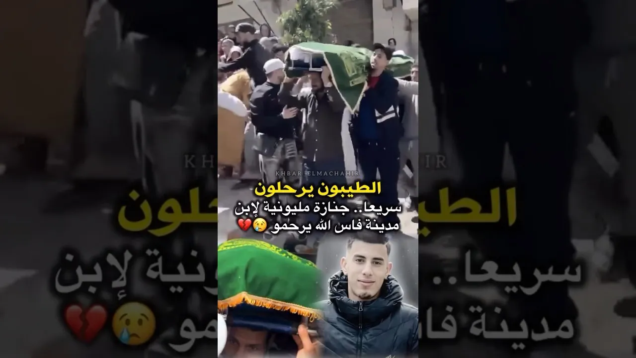 Tribute to a Beloved Moroccan Content Creator from Fez