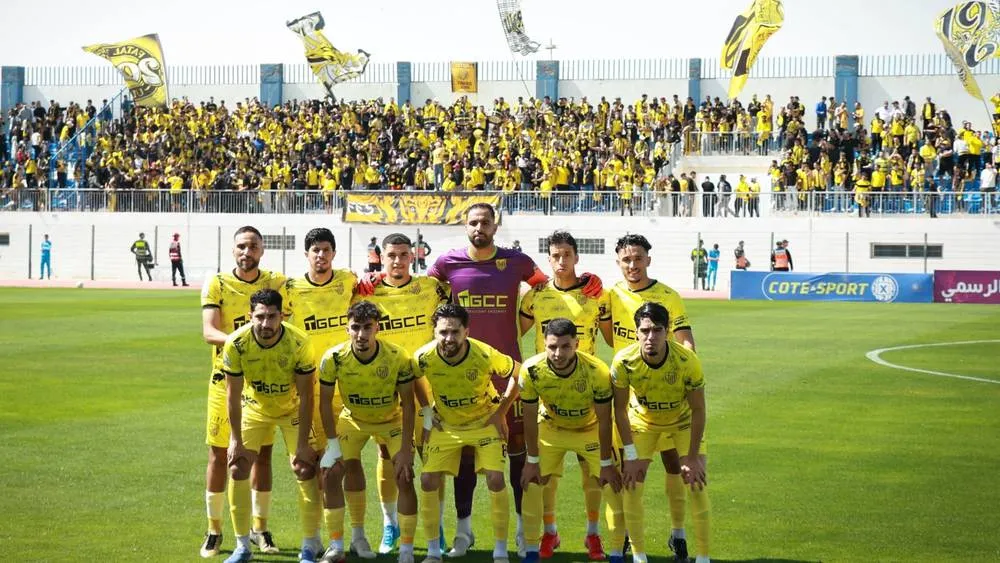 FC Fes Issues Guidelines for Fans Ahead of Match Against Raja