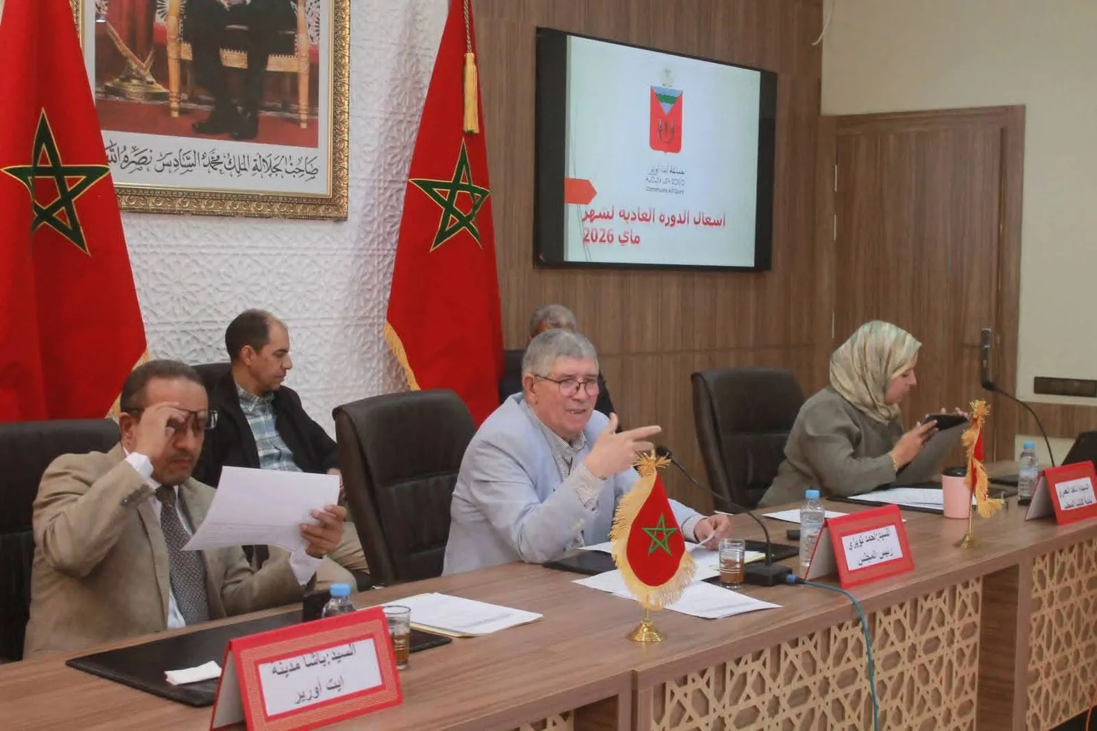 Ait Ourir Council Approves Key Development Projects