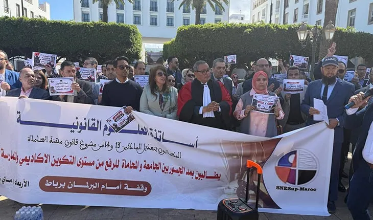 Legal Controversy in Morocco Over University Professors Entering the Legal Profession