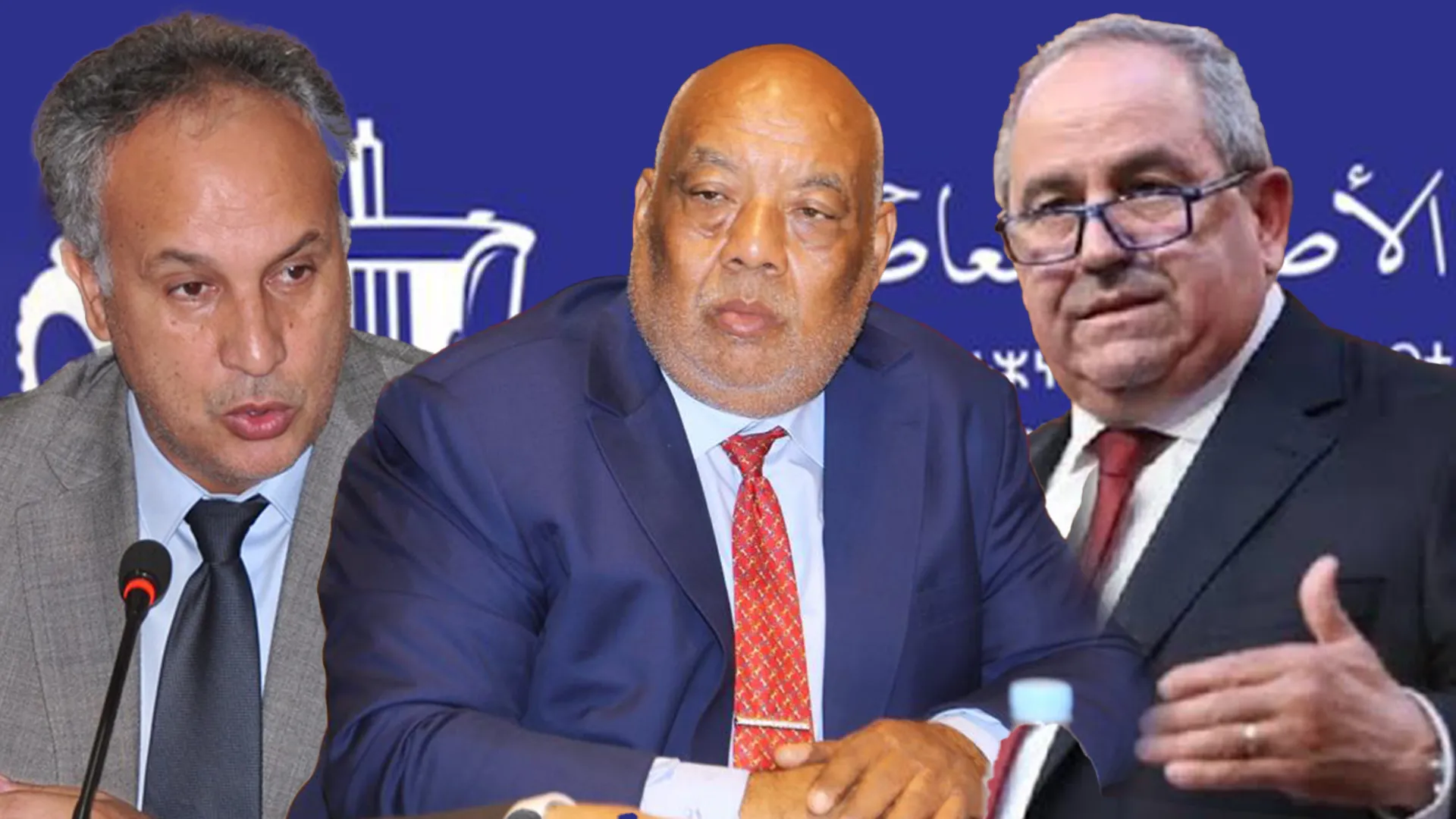 Internal Tensions Rise Within Morocco's PAM Party Following Controversial Nominations
