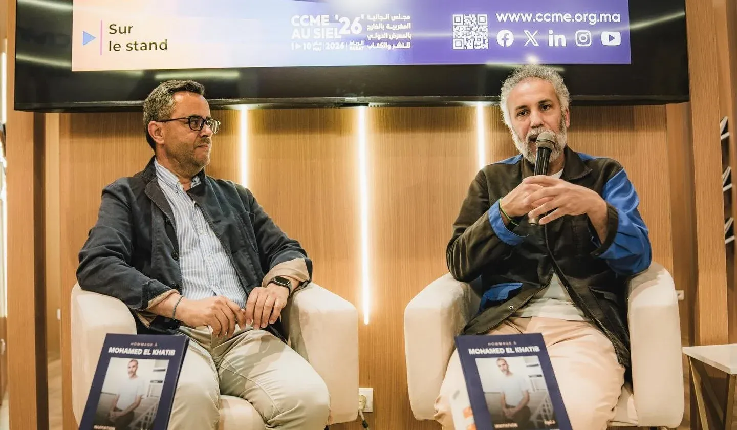Mohamed El Khatib: A Pioneer of Documentary Theater Exploring Identity and Memory