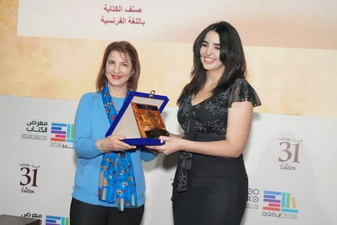 The Role of Culture in Collective Horizons at the SIEL of Rabat