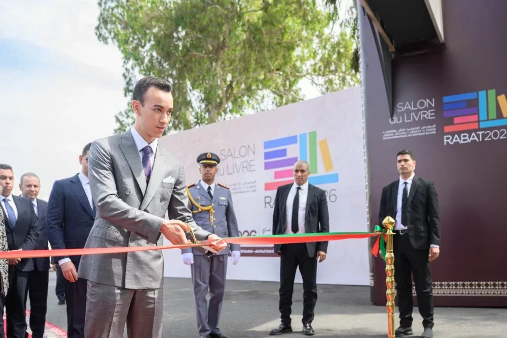 Celebrating the 23rd Anniversary of His Royal Highness Crown Prince Moulay El Hassan